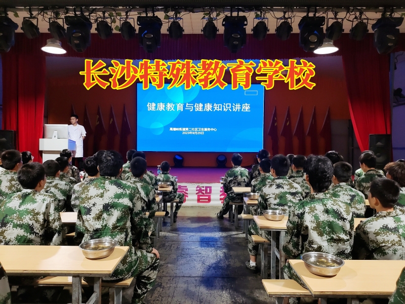 孩子沒主見,青少年教育學(xué)校