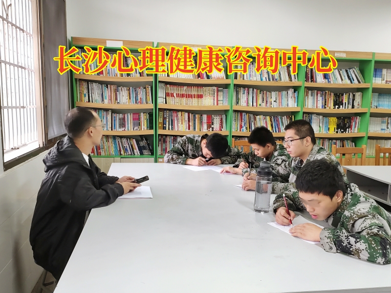 長沙心理健康咨詢中心：孩子為什么會變得抑郁？