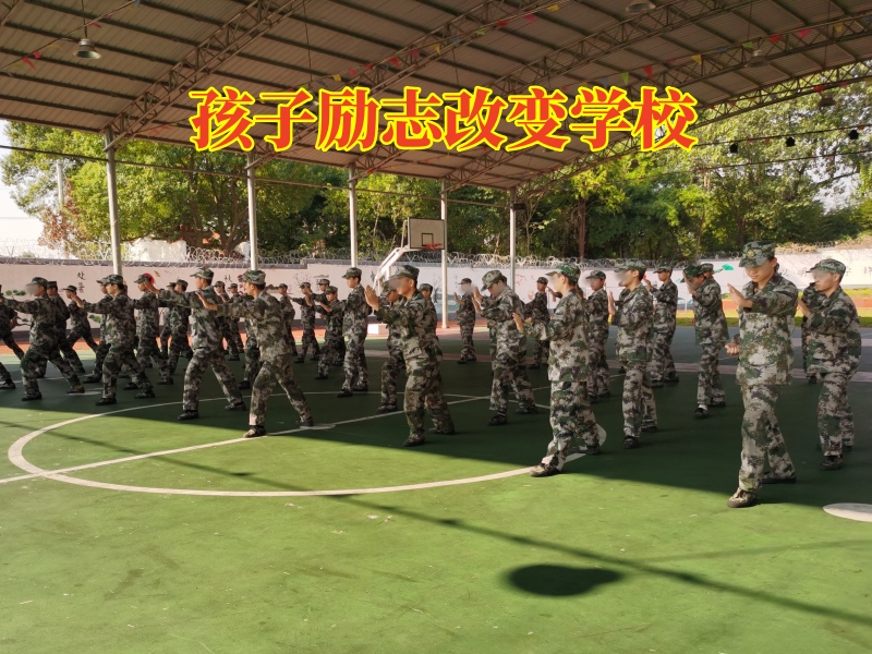 孩子勵志改變學校，孩子勵志改變學校這樣預防孩子肥胖