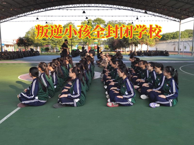 孩子離家出走，家長需要這樣做