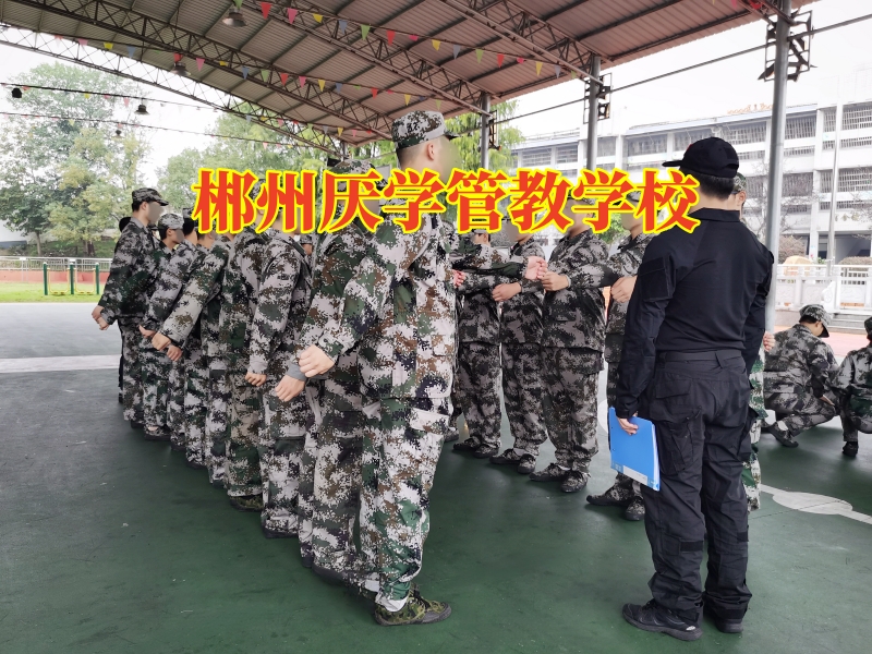 孩子學習態度差三招方法改善孩子學習態度問題