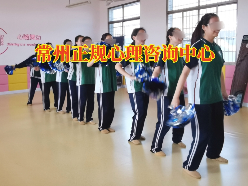 常州正規心理咨詢中心，孩子自暴自棄家長可以這樣做