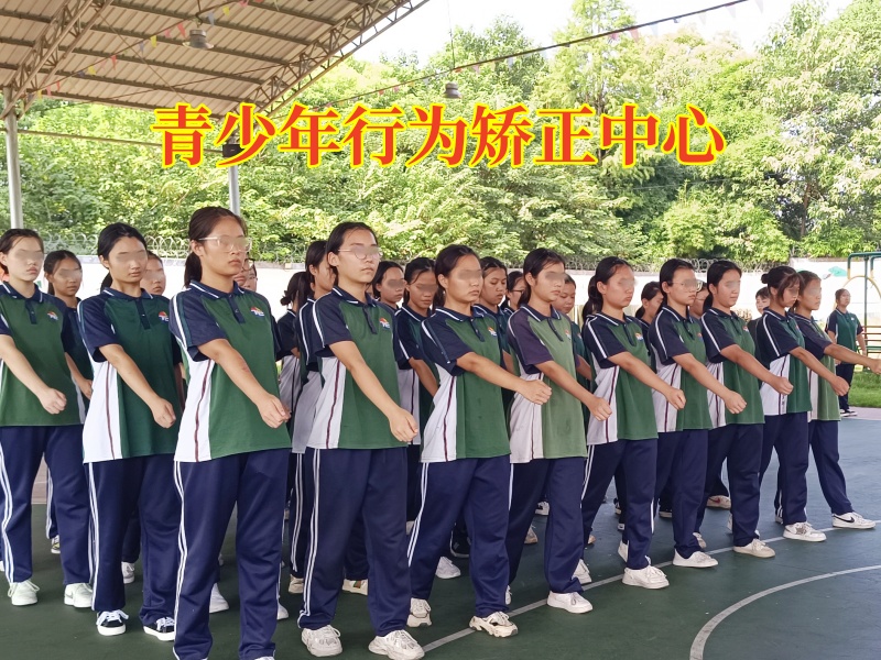 青少年行為矯正中心三個高招教您正確教育偷東西的孩子