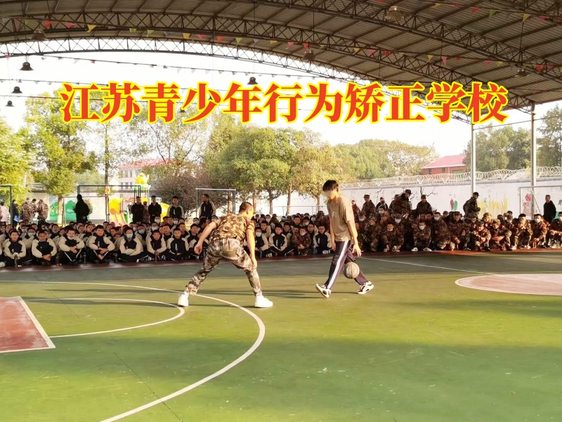 江蘇青少年行為矯正學(xué)校，江蘇青少年行為矯正學(xué)校改善孩子懶惰的三個(gè)建議