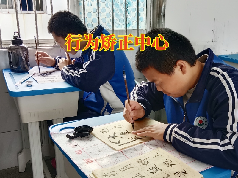 行為矯正中心分析孩子早上出門拖拉的原因