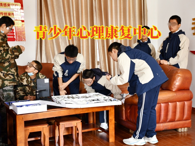 青少年心理康復(fù)中心，青少年心理康復(fù)中心這樣解決孩子不溝通問題