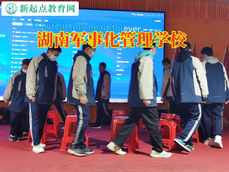 湖南軍事化管理學校分析孩子老沉迷游戲的原因