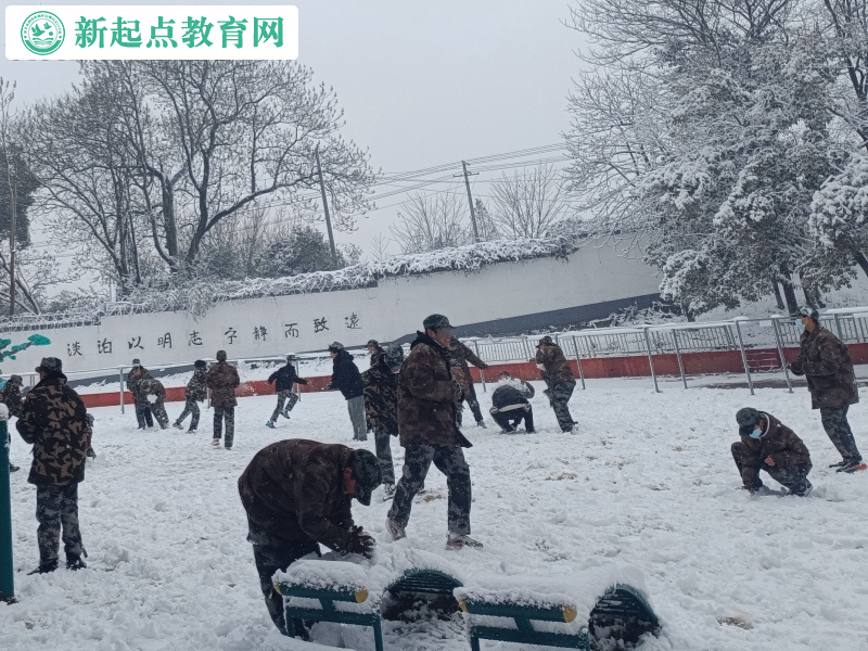冬日激情校園，新起點孩子管教學校開展打雪仗活動