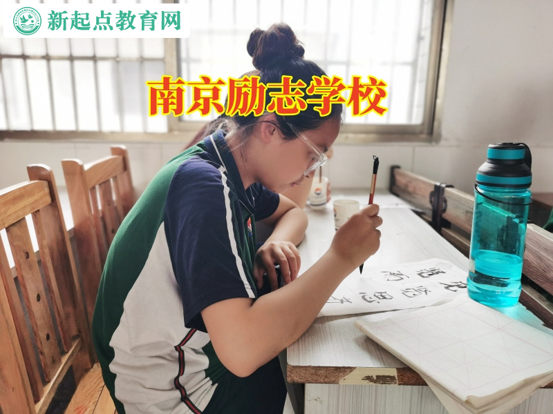 南京勵(lì)志學(xué)校分析孩子成為同性戀的原因
