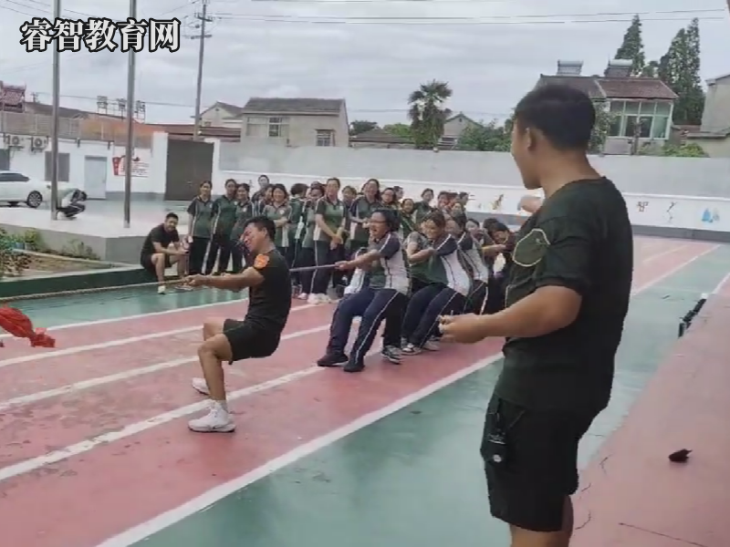 新起點教育專門學校舉行拔河比賽