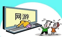 14歲孩子沉迷游戲無法自拔