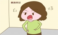 13歲小孩易怒暴力