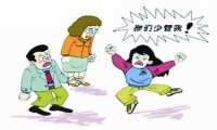 叛逆學(xué)壞的孩子如何教育 聰明的家長(zhǎng)都在這樣做