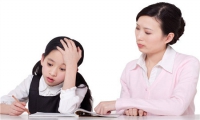 厭學少年管教學校