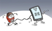 哪所戒網癮學校好