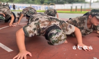 廣東廣州市叛逆青少年學校