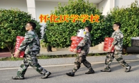 青少年輟學的原因有哪些