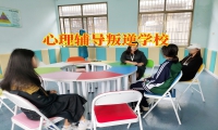 孩子抑郁不出門家長可以怎么做