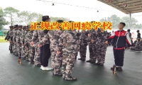 孩子沉迷網(wǎng)絡(luò)小說家長如何幫助孩子進行改善