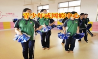 孩子沉迷網(wǎng)絡(luò)小說四大招幫助孩子改善
