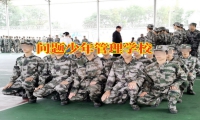 孩子行為怪異一整天不說話家長該怎么做