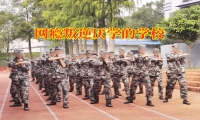 青春期孩子沉迷手機(jī)家長(zhǎng)如何進(jìn)行糾正