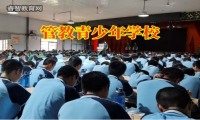 管教青少年學校教孩子學會感恩
