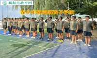 青少年叛逆期孩子學校矯正孩子輕生傾向