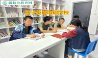 孩子叛逆培訓學校矯正青少年小偷小摸問題