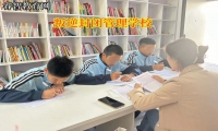 叛逆封閉管理學校矯正孩子自閉行為