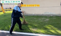 叛逆全封閉學校矯正初中孩子不愛寫作業問題