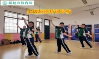 正規(guī)叛逆特訓(xùn)學(xué)校矯正孩子吸煙喝酒行為