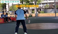 叛逆少年的學校教導孩子不要和同學攀比