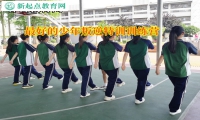 最好的少年叛逆特訓訓練營告訴孩子遠離網絡色情