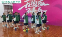 新起點教育專門學(xué)校舉辦軍歌比賽