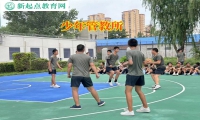 少年管教所管教易怒孩子