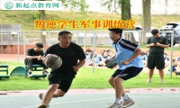 叛逆學生軍事訓練營幫助孩子遠離手機游戲誘惑