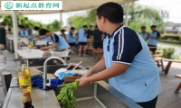管教少年叛逆學(xué)校舉辦千龍湖野炊活動
