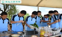 有沒有特訓(xùn)學(xué)校教家長管教不愛上學(xué)的孩子
