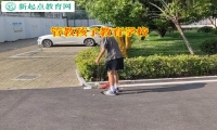 管教孩子教育學校教育孩子切勿過度使用手機