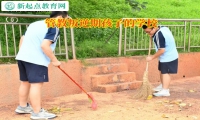 管教叛逆期孩子的學校教育孩子要有感恩之心