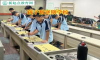 孩子叛逆期學校引導高中女孩不要早戀