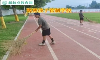 叛逆孩子管制學校矯正青少年說謊行為
