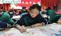 正規問題孩子學校引導孩子走出自暴自棄的陰霾