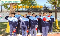 專門教育孩子的學校教育初二孩子缺乏主見問題