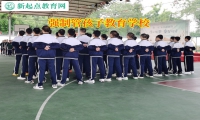 強制管孩子教育學校改正孩子懶惰的行為