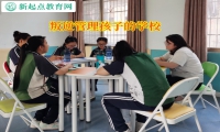 叛逆管理孩子的學校矯正孩子做事拖延問題