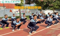 管教孩子封閉學校糾正孩子頂撞父母行為
