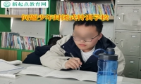 問題少年封閉式特訓學校矯正孩子網戀行為