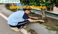 湘潭青少年成長特訓學校矯正孩子小偷小摸行為